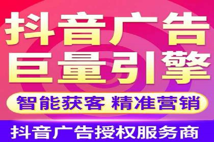 百度竞价推广公司案例：快速提升企业知名度